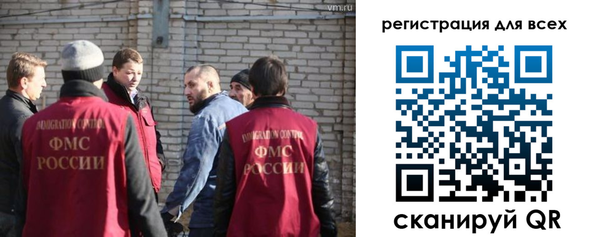 регистрация для дет. сада в Гурьевске
